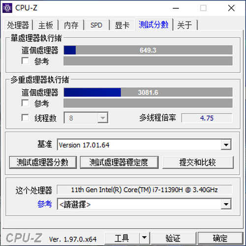 11代酷睿+卓越续航！机械师创物者14轻薄本评测