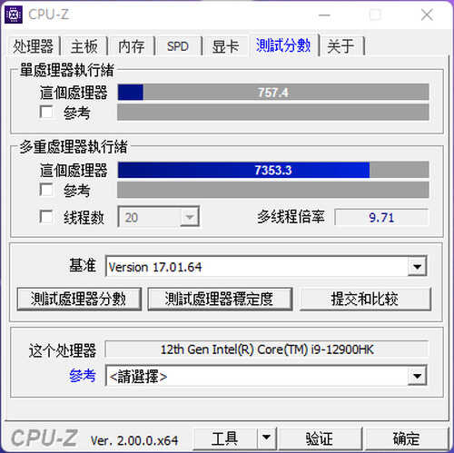 12代酷睿i9联袂3080Ti，双旗舰硬核！微星强袭GE76评测