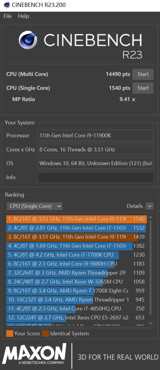 Z590+i9-11900K+RTX 3080，我们一起打造iGame Vulcan梦想级主机