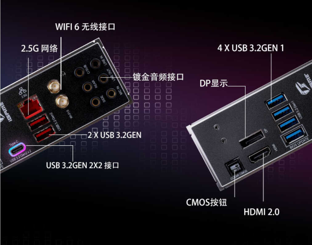 Z590+i9-11900K+RTX 3080，我们一起打造iGame Vulcan梦想级主机