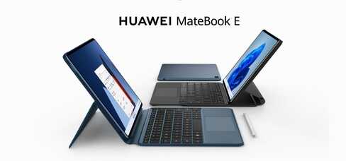 纠结笔记本还是平板？华为MateBook E，给你带来更自由的形态