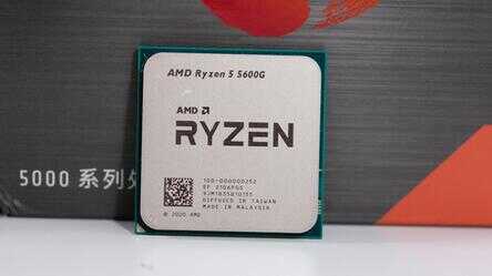 AMD 5600G和5700G怎么选，搭配什么样的主板？