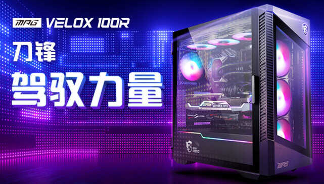 身价吓一哆嗦！i9-12900K/KF领衔高端战斗机，让你美美哒