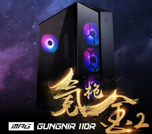 只为工作，中年大叔怒配AMD5600G+B550电脑装机心路分享