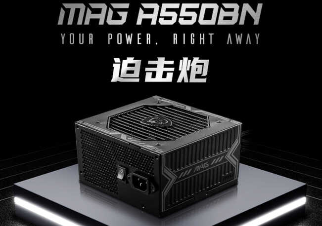 只为工作，中年大叔怒配AMD5600G+B550电脑装机心路分享