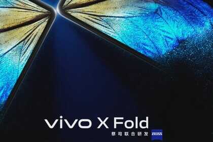 地铁又立功了？vivo X Fold官宣4月11日发布，真机意外亮相配置拉满