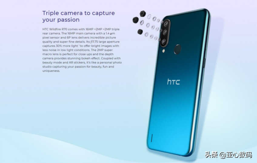 HTC又出新手机了！致我的第一部安卓手机HTC G2