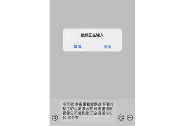 这10个iphone实用技巧你都知道吗？第一条就能帮到你