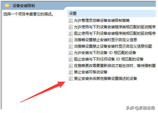 win10系统，显卡驱动安装失败怎么办？教你驱动安装失败解决方法