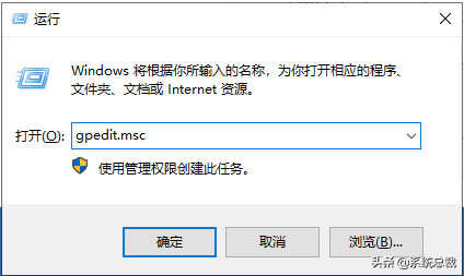 win10系统，显卡驱动安装失败怎么办？教你驱动安装失败解决方法