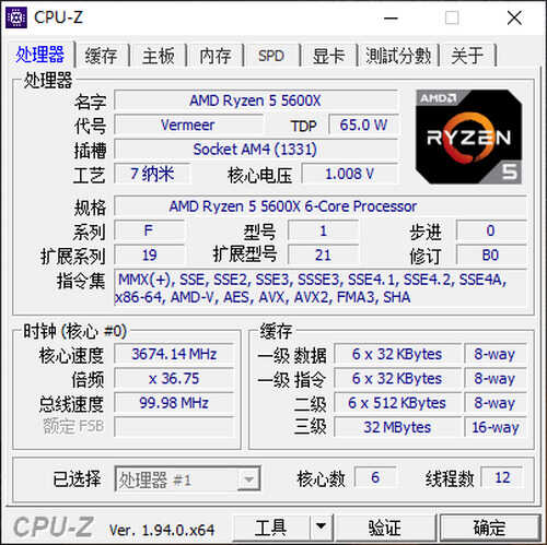 11.11选购DIY游戏主机的时候需要注意哪些？