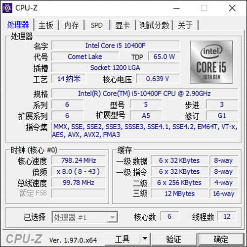 11.11选购DIY游戏主机的时候需要注意哪些？