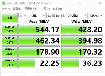 不到千元的迷你办公主机！台电凌珑S评测：满载功耗仅有25W