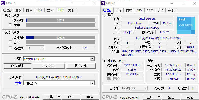 不到千元的迷你办公主机！台电凌珑S评测：满载功耗仅有25W