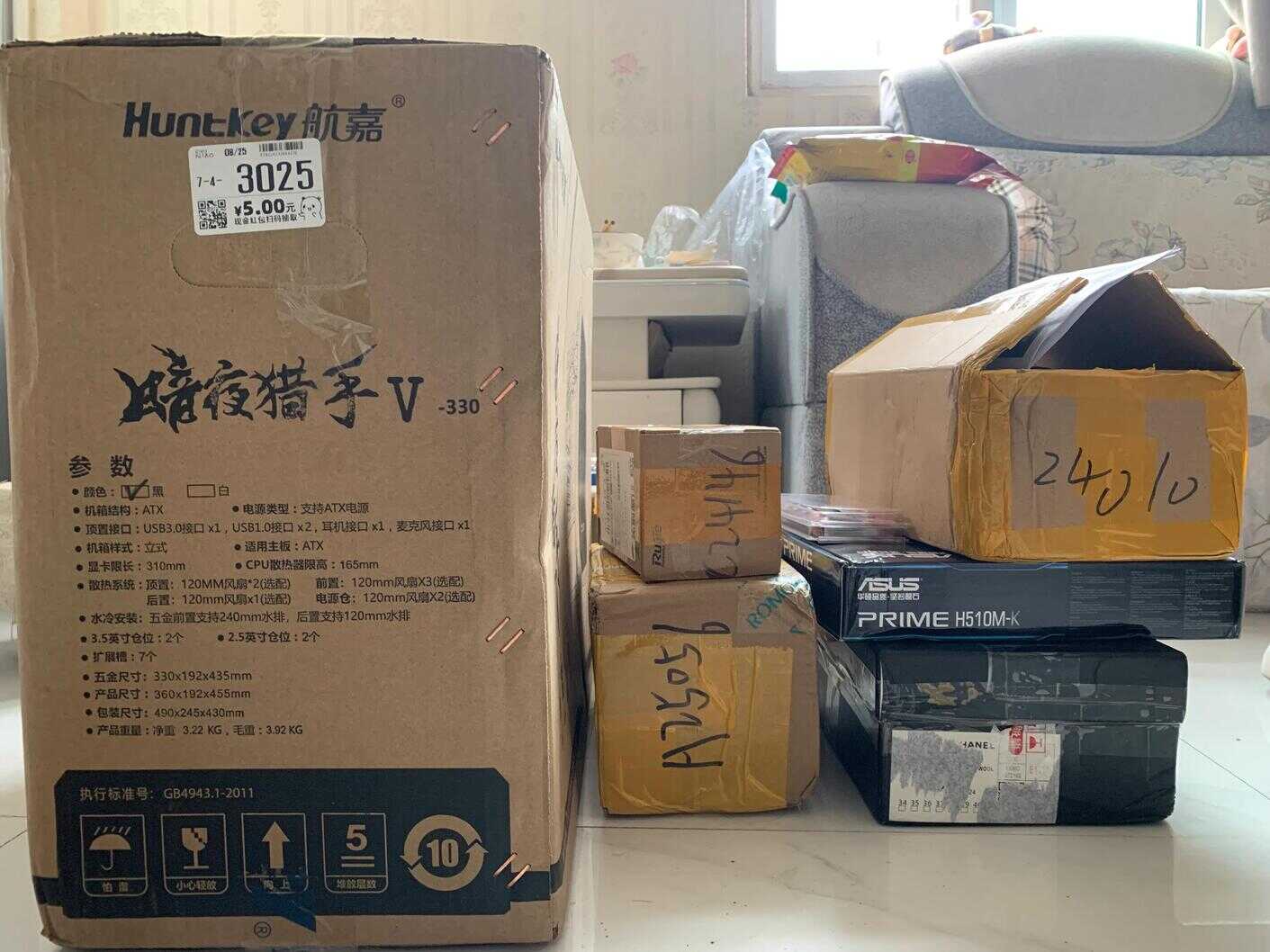 如何自己组装一台电脑？又到底能为你省下多少钱？