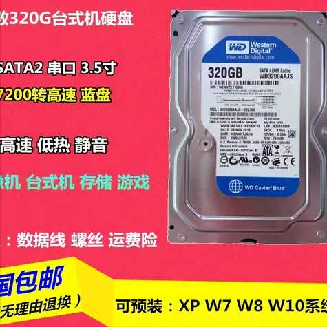 如何自己组装一台电脑？又到底能为你省下多少钱？