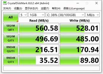 14年固态品牌工厂金胜维出品，2TB mSATA SSD上手体验