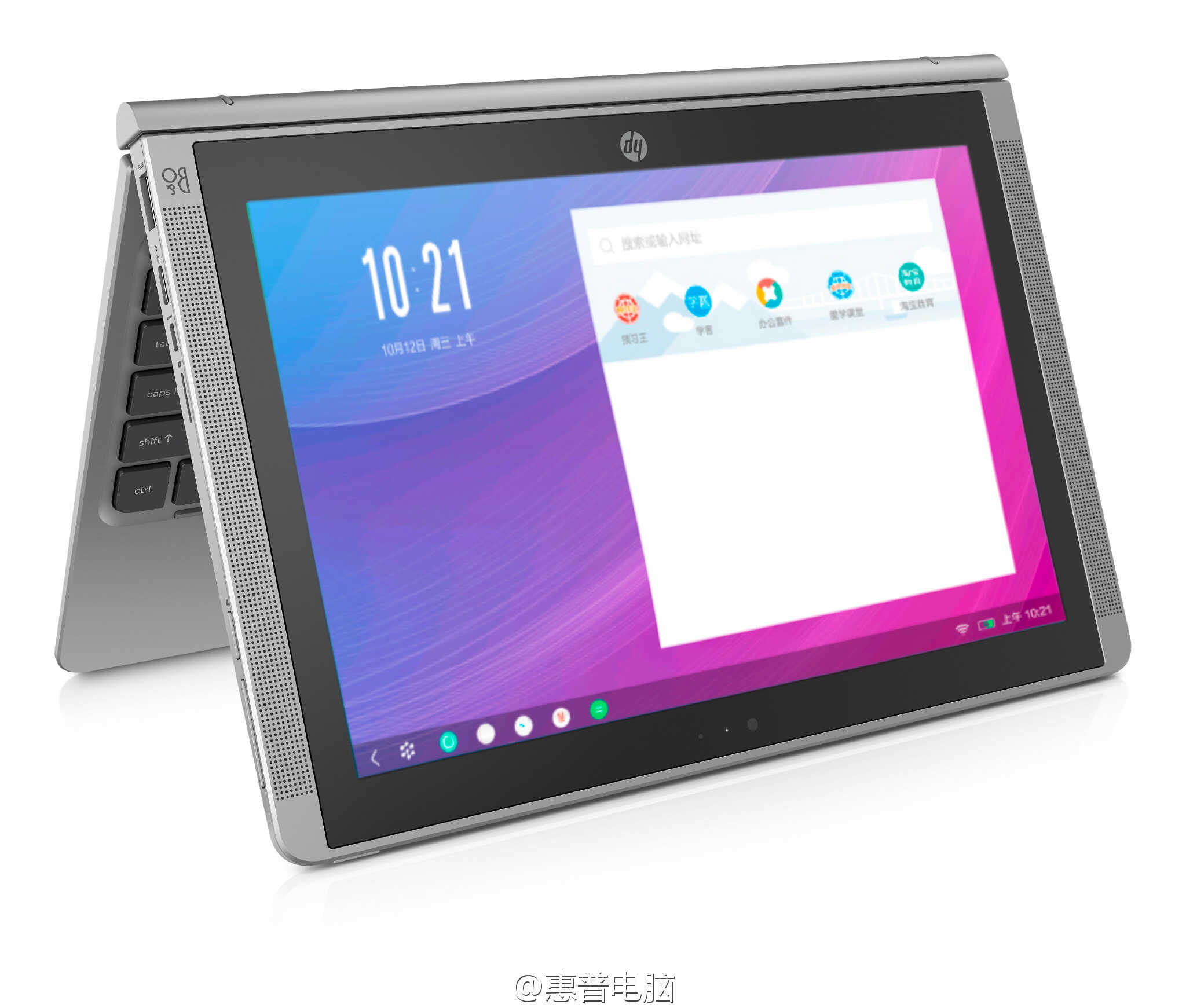 Chromebook 是好产品，可惜不适合中国