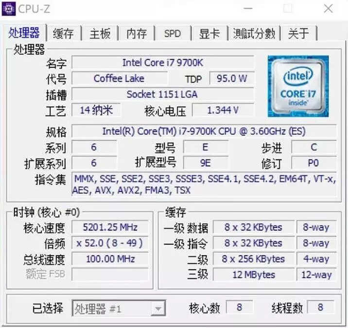 资深玩家告诉你，为什么Core i7 9700K被称为“黄金游戏U”