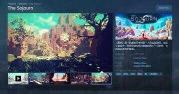 STEAM周三游戏硬件好选择，好作品不应因小众而被遗忘