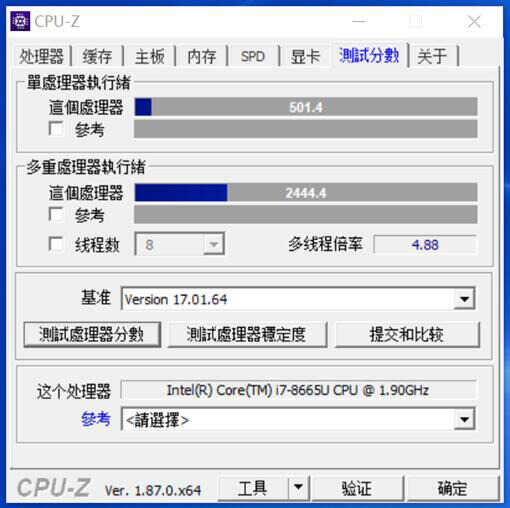 戴尔Latitude 5400商用笔记本全面提速办公效率