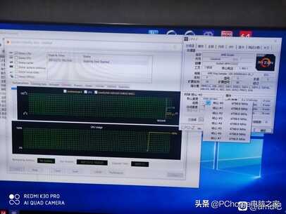 AMD锐龙 5750G APU跑分曝光 性能直追10900K