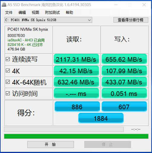 戴尔Latitude 5400商用笔记本全面提速办公效率