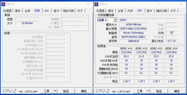 戴尔Latitude 5400商用笔记本全面提速办公效率