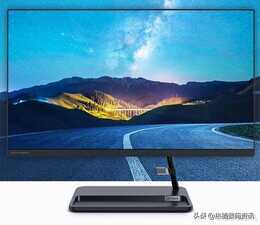 联想AIO520一体机怎么样？值得买吗？下面五点介绍或许可以帮您