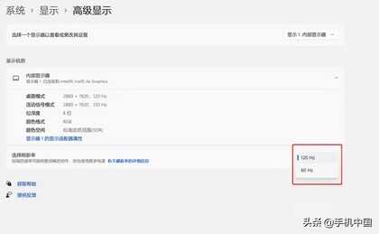 微软Surface Pro 8评测：一份后疫情时代关于轻薄PC的优质答卷