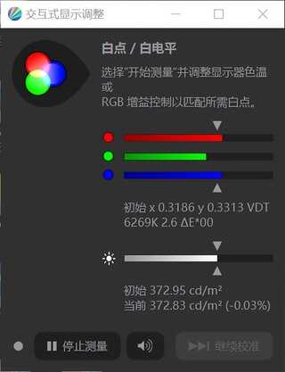 大隐隐于市——ThinkPad P1 2021测评