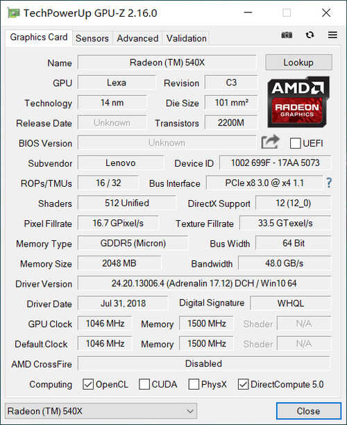 职场潮人新人类，打破常规！ThinkPad S3 锋芒深度评测