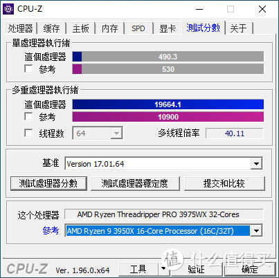 史上最强品牌机工作站，ThinkStation P620评测