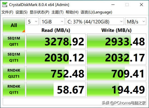 性能小钢炮遇上交互大智慧 华为MateBook 13s评测