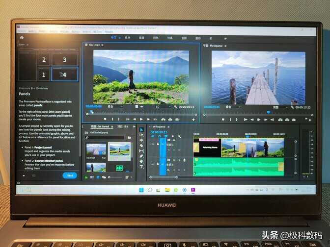 华为MateBook D 14 2022款笔记本使用体验，优点不足很明显