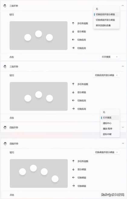 华为MateBook D 14 2022款笔记本使用体验，优点不足很明显