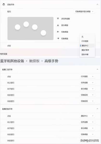 华为MateBook D 14 2022款笔记本使用体验，优点不足很明显