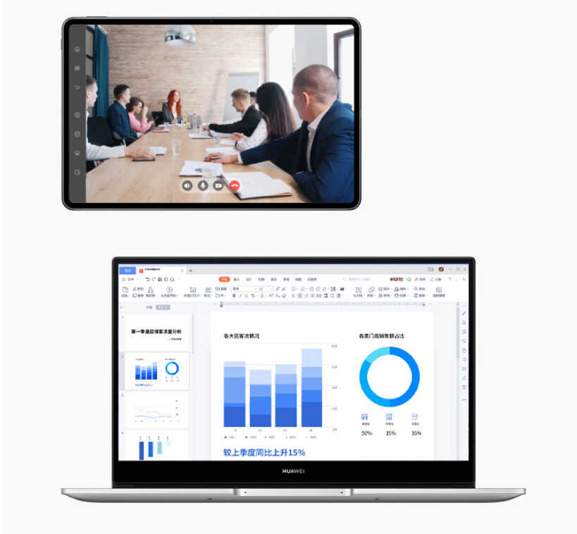 华为MateBook D 14 SE版笔记本仅3799元，用上了i5-1155G7处理器