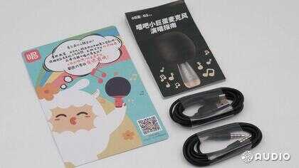 一键双机互联,智能AI降噪,唱吧K歌宝小巨蛋麦克风G2 pro拆解报告