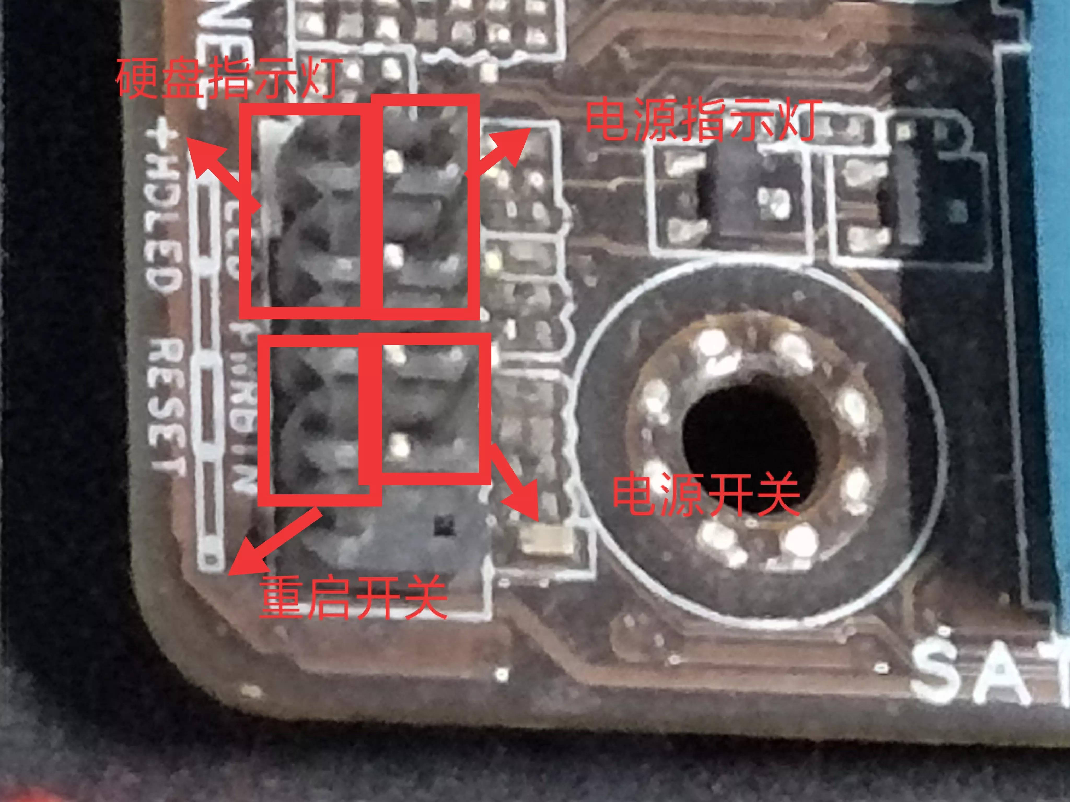 几种常用主板机箱面板接线图