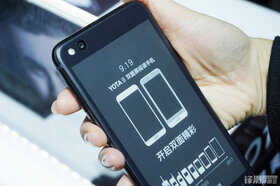 让阅读更有意思：YotaPhone 3上手体验