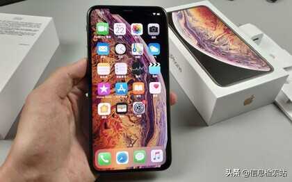 “瘦死的骆驼比马大”，iPhone XS Max又上线，512G大内存心动了