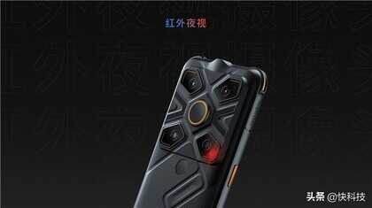 4499元！AGM G1S Pro三防手机发布：热成像、夜视全都有