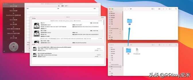 intel NUC9 完美黑苹果Big Sur 11.2保姆级教程