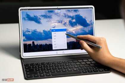 华为MatePad Pro 12.6英寸体验评测:全新系统加持,生产力拉满
