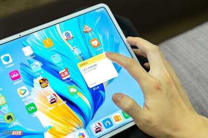 华为MatePad Pro 12.6英寸体验评测:全新系统加持,生产力拉满
