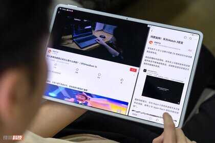 华为MatePad Pro 12.6英寸体验评测:全新系统加持,生产力拉满