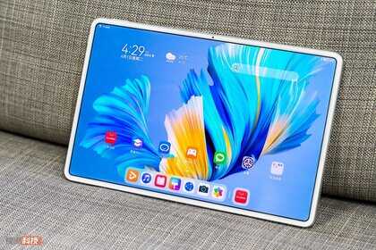 华为MatePad Pro 12.6英寸体验评测:全新系统加持,生产力拉满