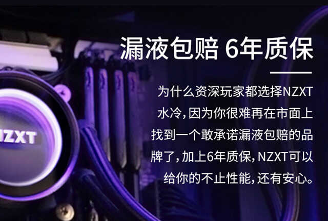 电脑散热器怎么选？看完我的推荐闭眼买