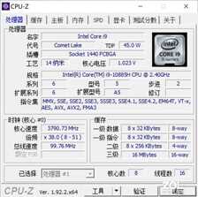 NVIDIA RTXStudio设计本惠普ENVY15评测